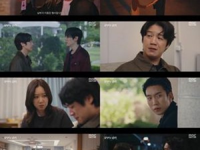 유부녀 킬러 정준원 공효진 남편에게 들키자 위기